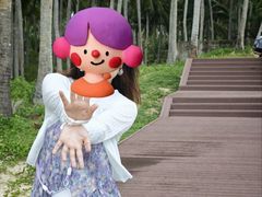 -东郊椰林