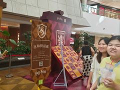 -天津万象城
