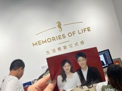 -海马体照相馆(天津世纪都会店)