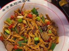 -富正毅三下锅·湘西韵味(天门山索道店)