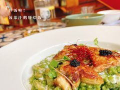 -静香HOUSE·全时段融合餐厅(七星欢乐颂店)