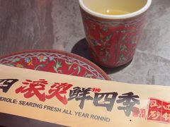 -山四砂锅(太原钟楼街店)