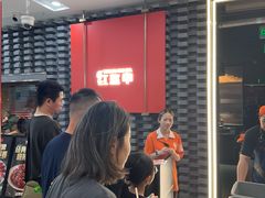 -红盔甲·小龙虾(人民广场店)