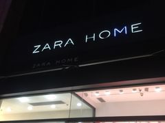-ZARA HOME(蓝色港湾店)