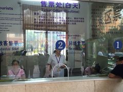 -澜沧江湄公河之夜歌舞篝火晚会