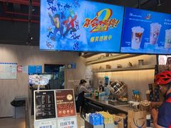 -瑞幸咖啡(生命科学产业园店)