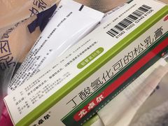 -中国医学科学院皮肤病医院