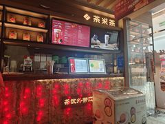 -呷哺呷哺(长治万达店)