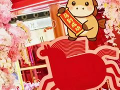 -武汉荟聚