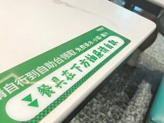 -谷田稻香(虹桥二店)