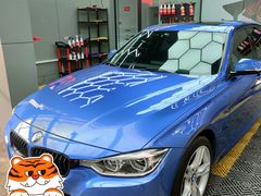 -天猫养车贴膜轻改·蓝电(优匹康桥东路店)