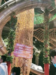 -奇幻丛林(佛罗伦萨小镇店)