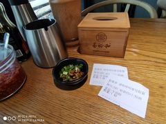 -易裕和·长沙米粉(竹塘西路店)
