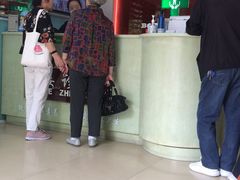 -博缘口腔