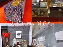 -豫满楼(郑东新区店)