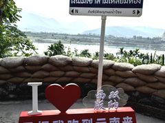 -西双版纳傣族园