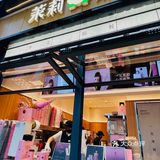 毕节茉莉奶白来啦‼️谁还没喝⁉️