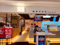 门面-湯系·煲汤手艺人(东二环泰禾广场店)