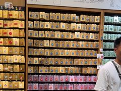 -三生有信(豫园商城店)
