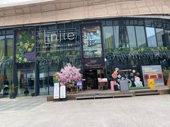 -临界音乐酒馆·小龙虾·江湖菜(华熙LIVE·鱼洞店)