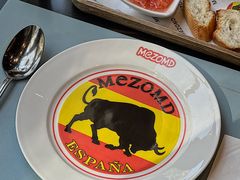 餐具摆设-Mezomd曼索蒂西班牙餐厅(广粤店)