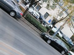 -中国建设银行(北京惠新东街支行)