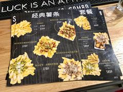 中文菜单-谢列梅捷沃国际机场