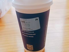-王天顺海苔饼