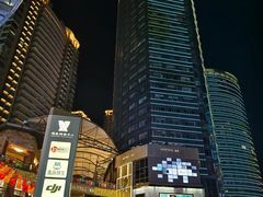 -南屏步行街