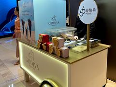 -GODIVA(港汇恒隆广场)