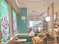 -谷田稻香·砂锅菜(广州悦汇城店)