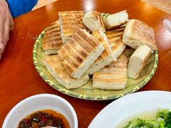 火烧馍-漁耕小厨农家院(武当山店)