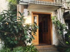 -懒鱼时光馆(沙坪坝店)