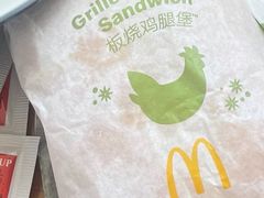 -麦当劳(北沙滩店)