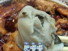 -喝丢一只鞋海鲜烧烤(总店)