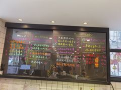 门面-糖匠(垂虹路店)
