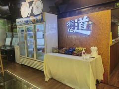 -回声星球·团建策划·赛事承办·拓展培训(大钟寺店)