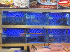 -202特色排档(五缘湾店)
