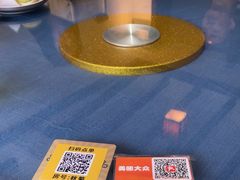 -伯乐居茶艺馆(石岐大信店)