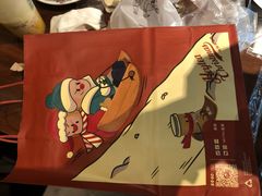 -武汉光谷K11