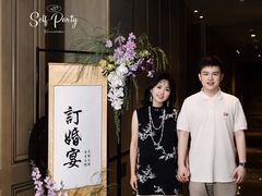 -天瑞轩·粤菜餐厅