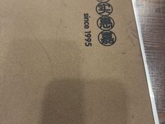 -小实惠嘉(威海路店)
