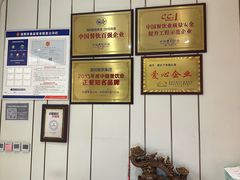 -宴天下·幸福礼堂(王城大道店)