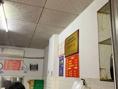 -老嘢扣肉糯米饭(云亭街店)