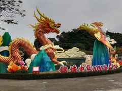 -深圳锦绣中华民俗村