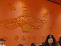 -西北馍王.陕西手工面(龙湖白沙天街店)