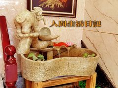 大堂-华夏良子足道