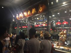 -陈鹏鹏潮汕菜(欢乐海岸 海边景观店)