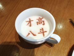 -春满园·邯郸菜发祥地(滏东店)