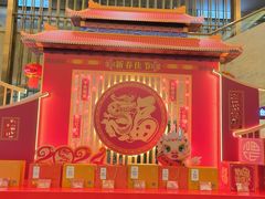 -济南蓝海御华大饭店·蓝钻国际美食自助百汇(山东书城店)